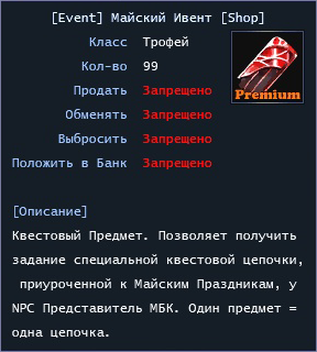 03Dt0eyy
