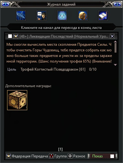 0AC0DTIk