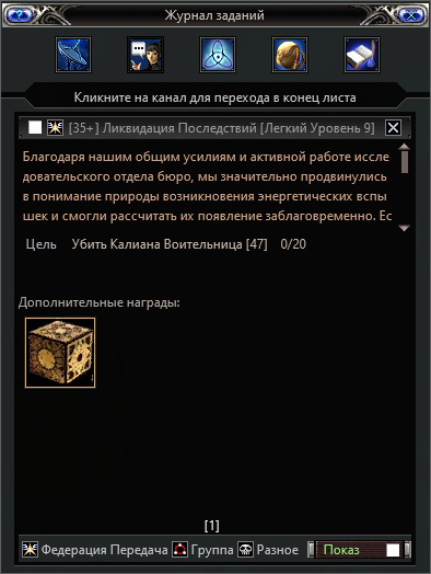 2ggSzI1l