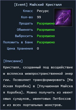 G8vNekH8
