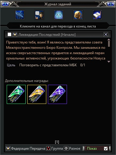 MQEk1NCc