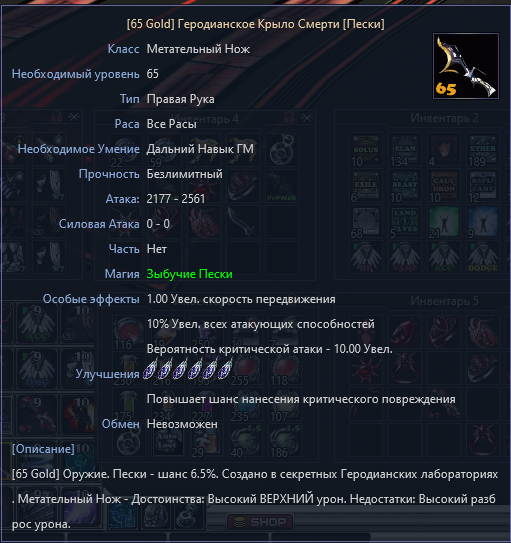 U6X8IBKH