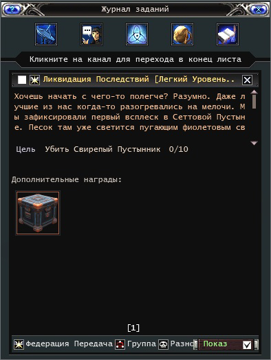 UlEZvzFH