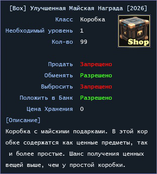 YgLRDonO