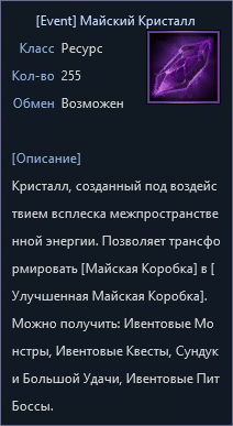 iBwQAkx3