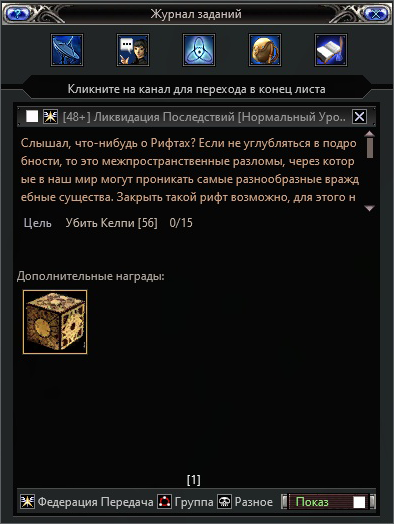 u3SLmQjF