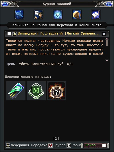 viWutQZJ